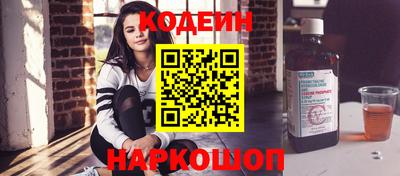 прущие крисы Мариинск