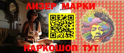 прущие крисы Мариинск
