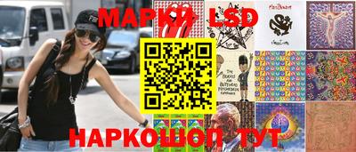 трава Малоярославец