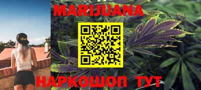 прущие крисы Мариинск