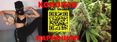трава Малоярославец