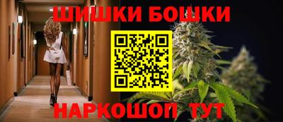 прущий лед Малгобек
