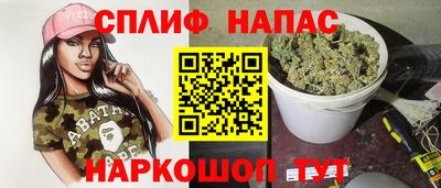 трава Малоярославец