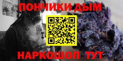 трава Малоярославец