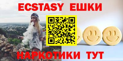 прущие крисы Мариинск