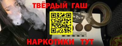 прущие крисы Мариинск