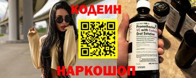 прущие крисы Мариинск